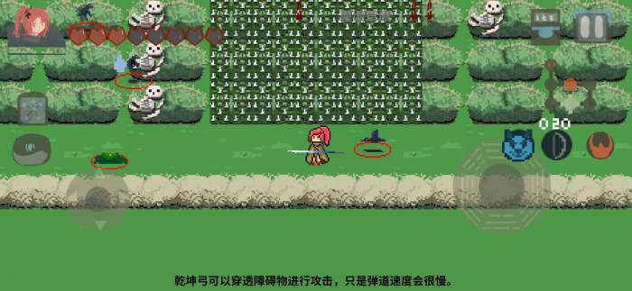 伏魔人偶九州截图