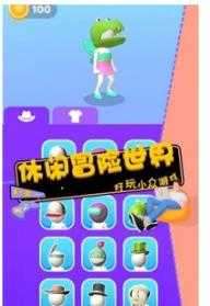 恐龙世界冒险截图