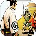 武士大冢 v1.0