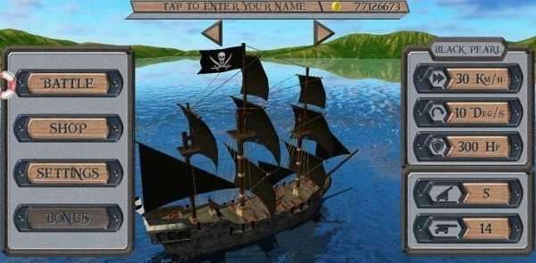 海盗船的世界截图