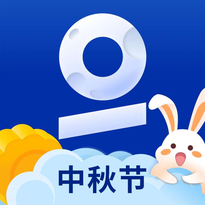 重启世界鱿鱼 v2.3.12