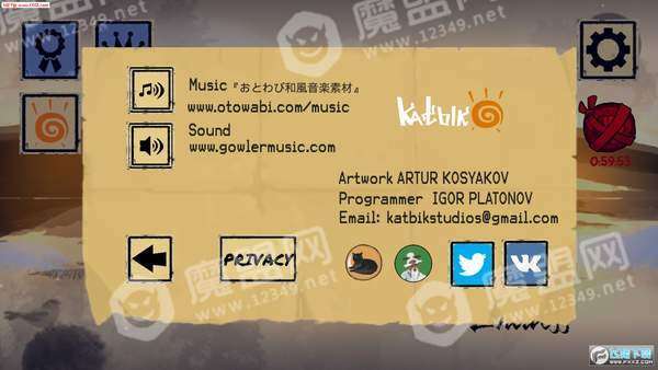 武士故事中文版截图