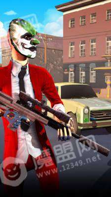 冠军大逃杀截图