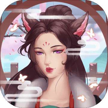 风起苍云 v1.0