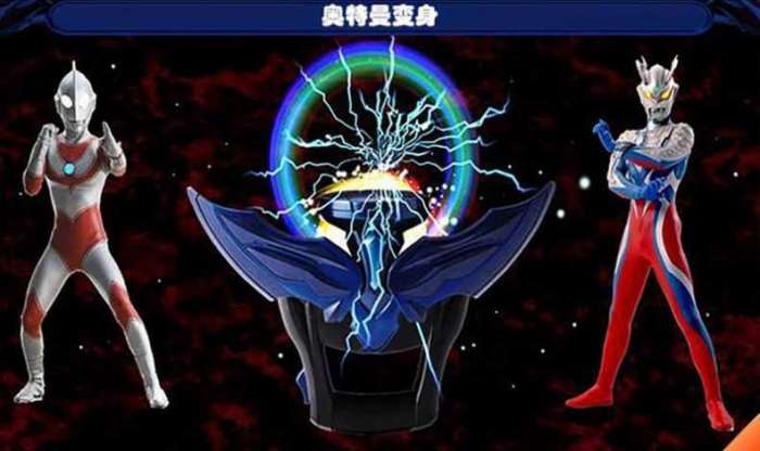 奥特曼黑暗之环变身器截图