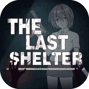 最终庇护所无限金币版 v1.0.1