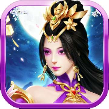 妖姬三国2 v1.0