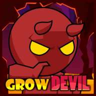 Grow De vilv1.1.17