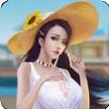 商道高手之红颜秘书 v1.2.0
