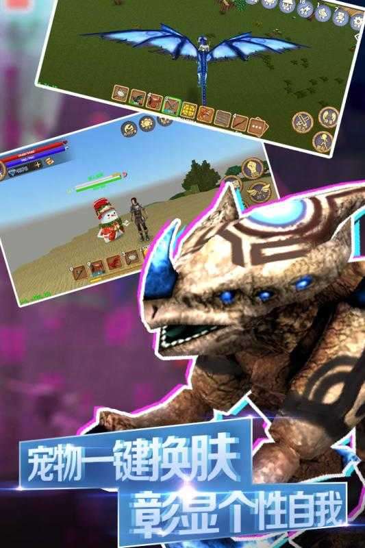 被尘封的故事无限钻石版截图