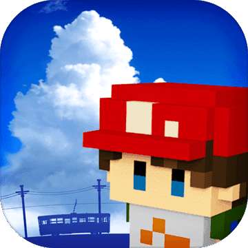 变成大人也不要忘记 v1.0.3