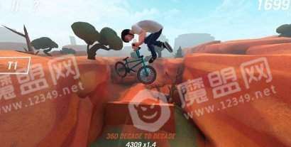 开路先锋BMX截图