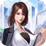 商业合伙人红包版 v1.2.5