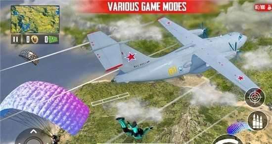 War Fighter 3D截图