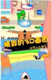 恐龙世界冒险截图