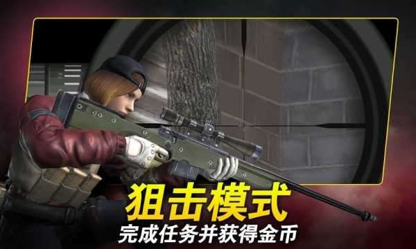 Red Dot截图