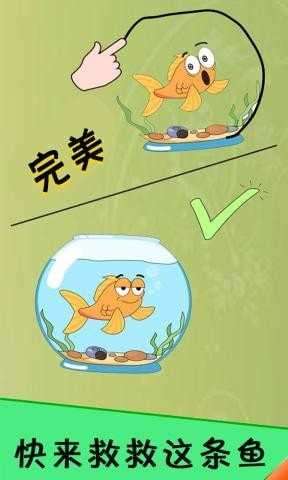 荒野极限记截图