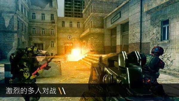 FireFront Mobile FPS截图