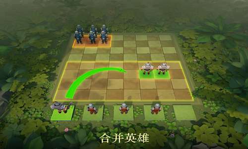 王者自走棋截图