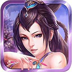 梦幻情天 v1.0.2.2244