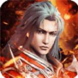 魔君之屠龙沙城官网版 v1.0