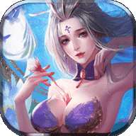 美人传手游 v3.2.1