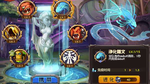 艾泽拉斯战纪截图