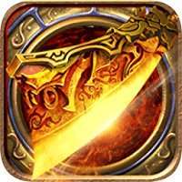 蓝月福利版之古云传奇 v1.0.1