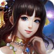 上古传奇手游 v1.0.0