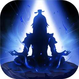 魔神传奇神兵天降 V1.0 安卓版