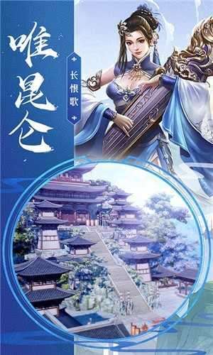 大明风华录截图