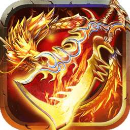 决战千年白虎传奇手机版 v1.0.0