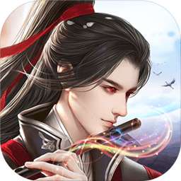 绝世魔尊 v7.4.0