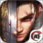 遮天仙诀手机版 v1.1.6