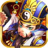 三国策计 v1.0.9.86