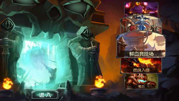 艾泽拉斯战纪截图