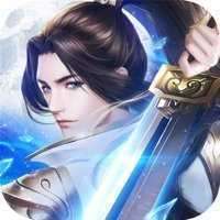 仙途大陆四海八荒伏魔传 v1.1.6