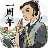 江南百景图全地图版 v1.5.0