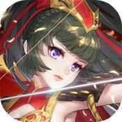 燃爆三国手游 v2.2.7