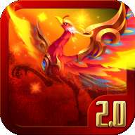 汉风幻想三国2.0 v2.0.8