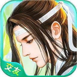 三生三世剑侠缘 v1.0