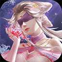 盛唐幻夜 v100.10.9