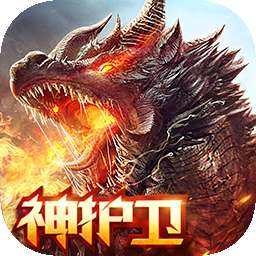 雷霆霸业单职业 v1.0.13619