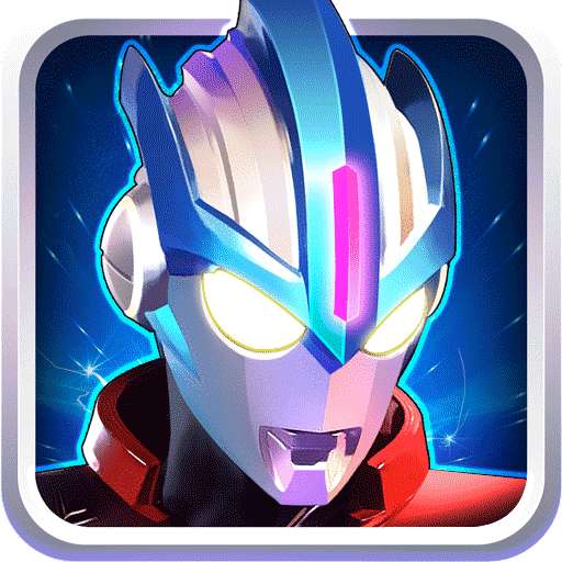 奥特英雄传奇 v1.9.0