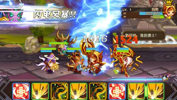 艾泽拉斯战纪截图