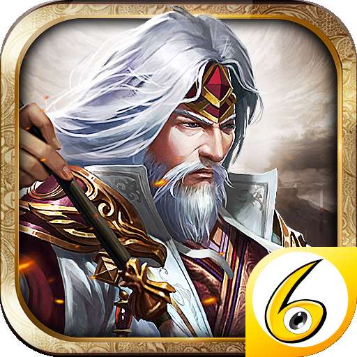 龙啸三国 v10.02