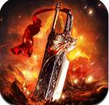 圣域传奇至尊传奇手机版 v1.0