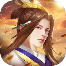 武侯英杰传手游 v3.10.3