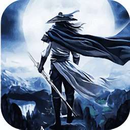 剑雨逍遥手游 v2.0.2