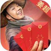 武圣屠龙经典超变传说新春版 v1.0